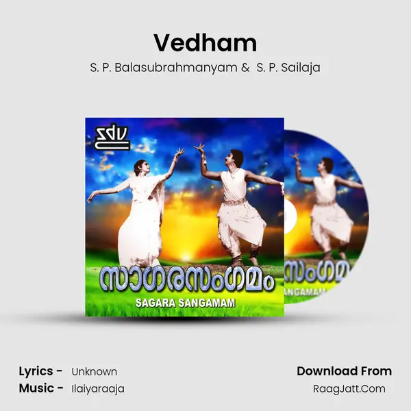 Vedham MP3 Song by S. P. Balasubrahmanyam Cover