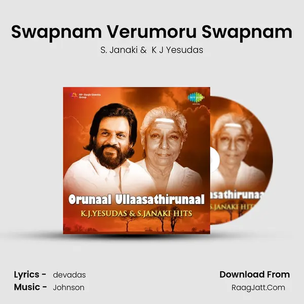 Swapnam Verumoru Swapnam MP3 Song by S. Janaki Cover