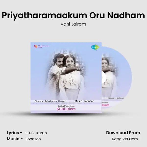 Priyatharamaakum Oru Nadham MP3 Song by Vani Jairam Cover