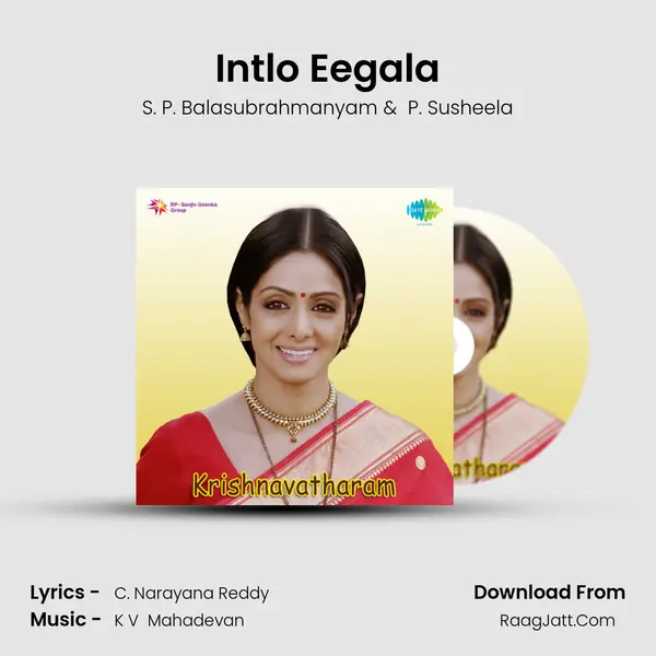Intlo Eegala MP3 Song by S. P. Balasubrahmanyam Cover