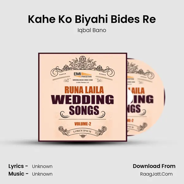 Kahe Ko Biyahi Bides Re MP3 Song by Iqbal Bano Cover