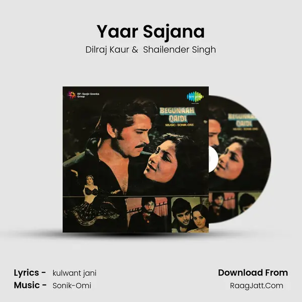 Yaar Sajana MP3 Song by Dilraj Kaur Cover