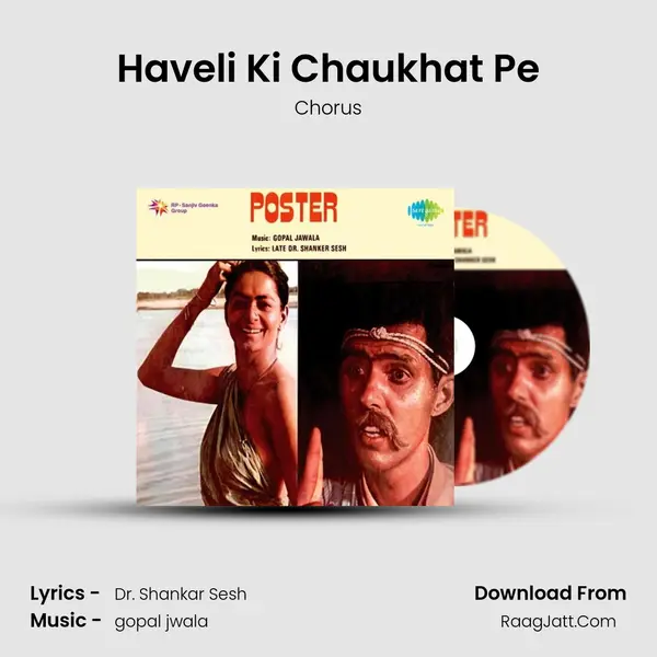 Haveli Ki Chaukhat Pe MP3 Song by Chorus Cover