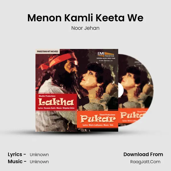 Menon Kamli Keeta We MP3 Song by Noor Jehan Cover