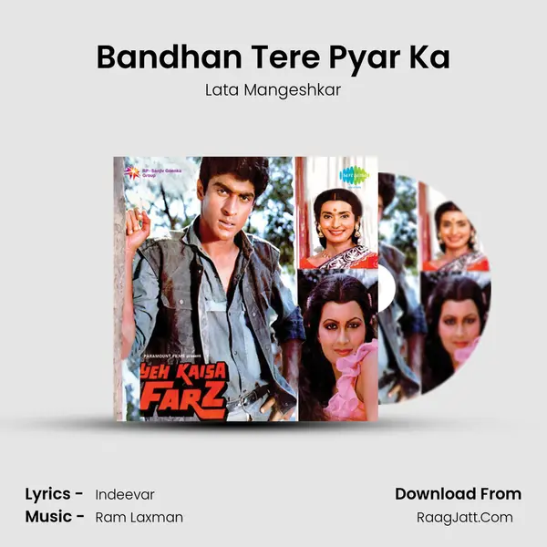 Bandhan Tere Pyar Ka MP3 Song by Lata Mangeshkar Cover