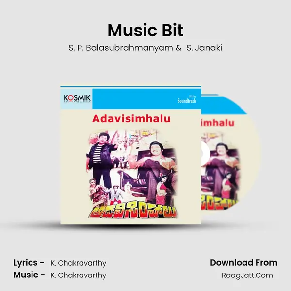 Music Bit MP3 Song by S. P. Balasubrahmanyam Cover