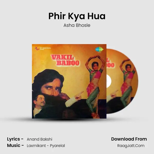 Phir Kya Hua MP3 Song by Asha Bhosle Cover