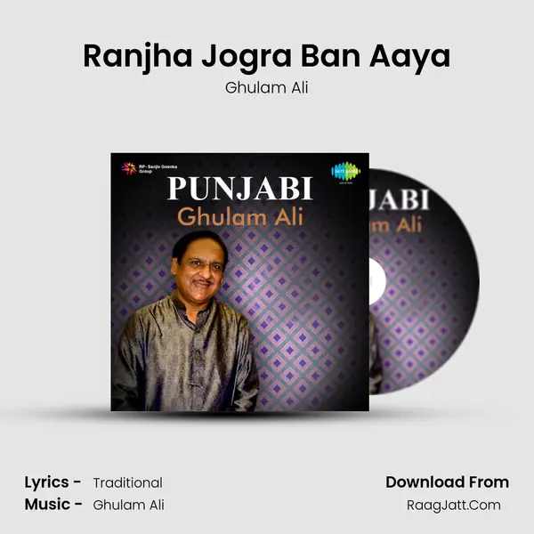 Ranjha Jogra Ban Aaya Cover
