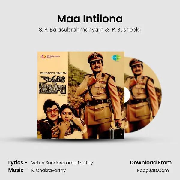 Maa Intilona MP3 Song by S. P. Balasubrahmanyam Cover