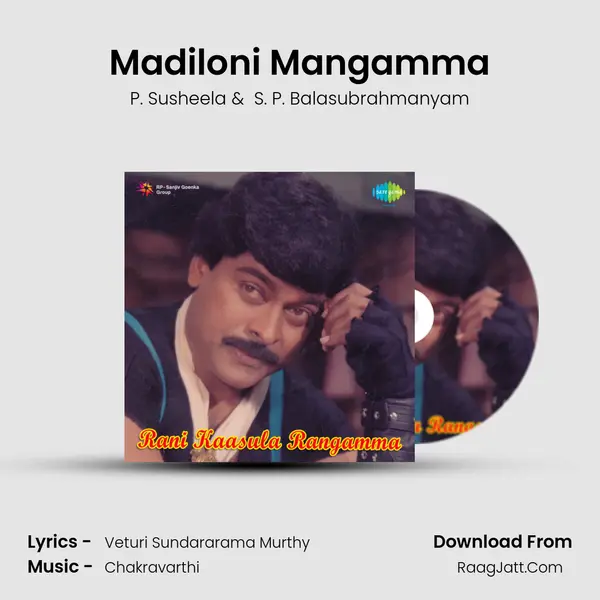 Madiloni Mangamma MP3 Song by P. Susheela Cover