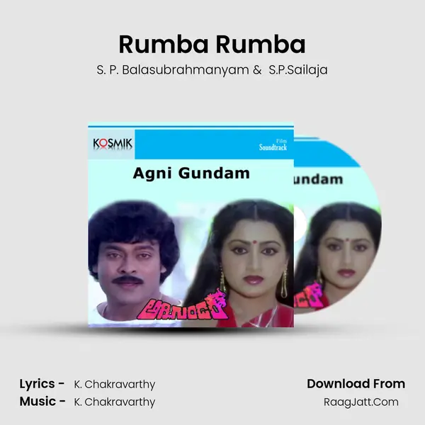 Rumba Rumba MP3 Song by S. P. Balasubrahmanyam Cover