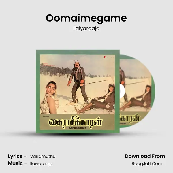 Oomaimegame MP3 Song by Ilaiyaraaja Cover