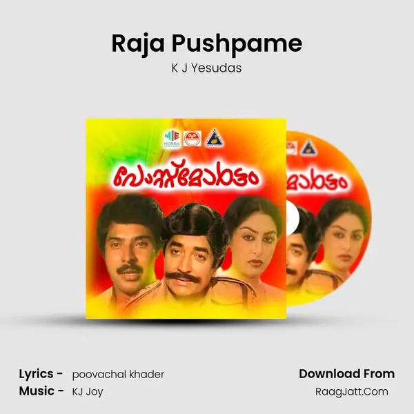 Raja Pushpame MP3 Song by K J Yesudas Cover
