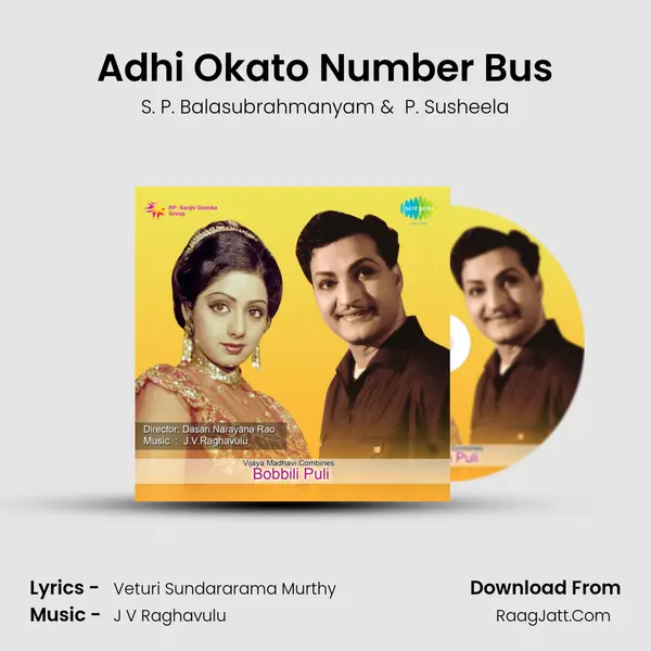 Adhi Okato Number Bus MP3 Song by S. P. Balasubrahmanyam Cover