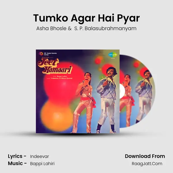 Tumko Agar Hai Pyar MP3 Song by Asha Bhosle Cover