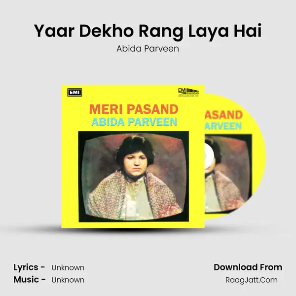 Yaar Dekho Rang Laya Hai MP3 Song by Abida Parveen Cover