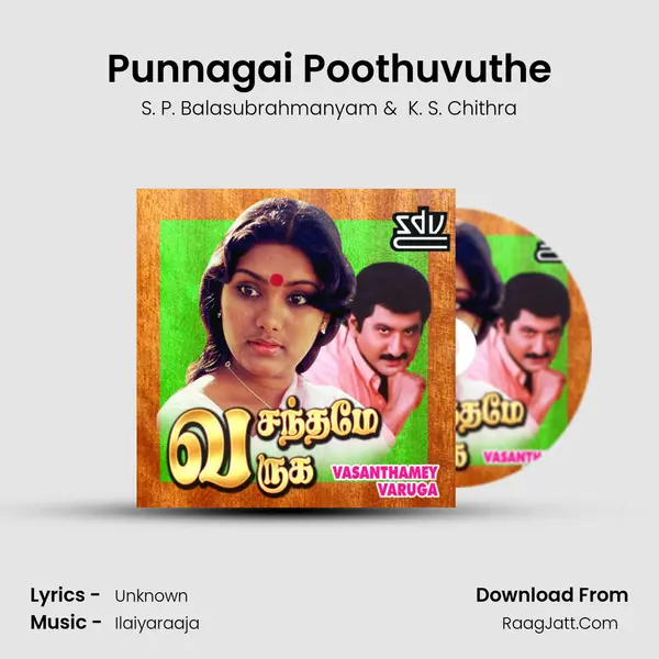 Punnagai Poothuvuthe MP3 Song by S. P. Balasubrahmanyam Cover