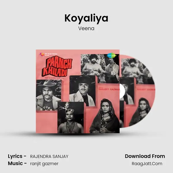 Koyaliya MP3 Song by Veena Cover