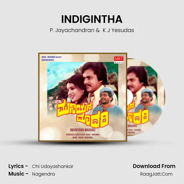 INDIGINTHA MP3 Song by P. Jayachandran Cover