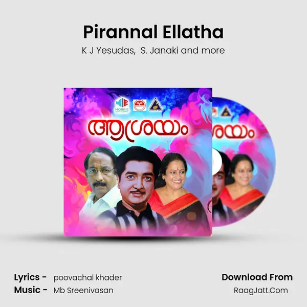 Pirannal Ellatha MP3 Song by K J Yesudas Cover