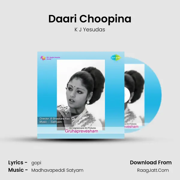 Daari Choopina MP3 Song by K J Yesudas Cover
