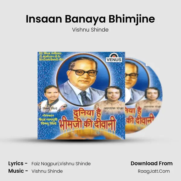 Insaan Banaya Bhimjine MP3 Song by Vishnu Shinde Cover