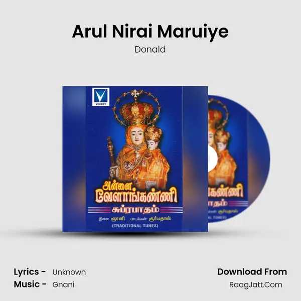 Arul Nirai Maruiye MP3 Song by Donald Cover