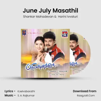June July Masathil MP3 Song by Shankar Mahadevan Cover