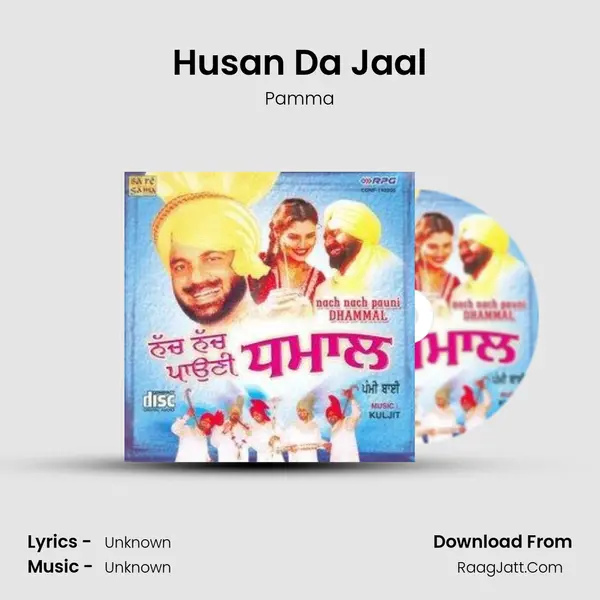 Husan Da Jaal MP3 Song by Pamma Cover