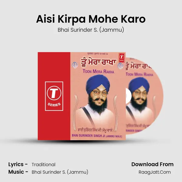 Aisi Kirpa Mohe Karo MP3 Song by Bhai Surinder S. (Jammu) Cover