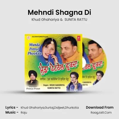 Mehndi Shagna Di MP3 Song by Khud Ghahoriya Cover