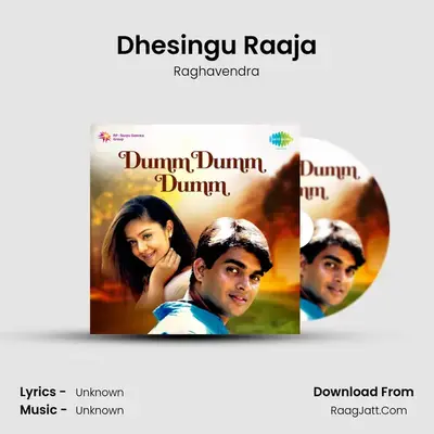 Dhesingu Raaja Cover