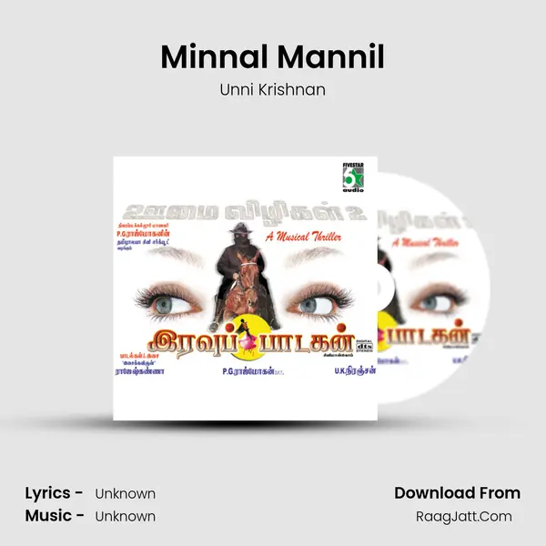 Minnal Mannil MP3 Song by Unni Krishnan Cover