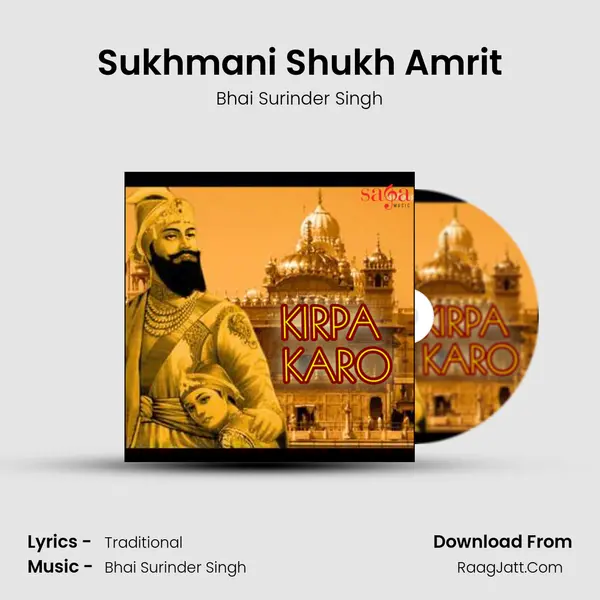 Sukhmani Shukh Amrit MP3 Song by Bhai Surinder Singh Cover
