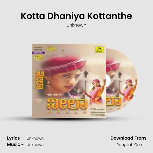 Kotta Dhaniya Kottanthe MP3 Song by Unknown Cover