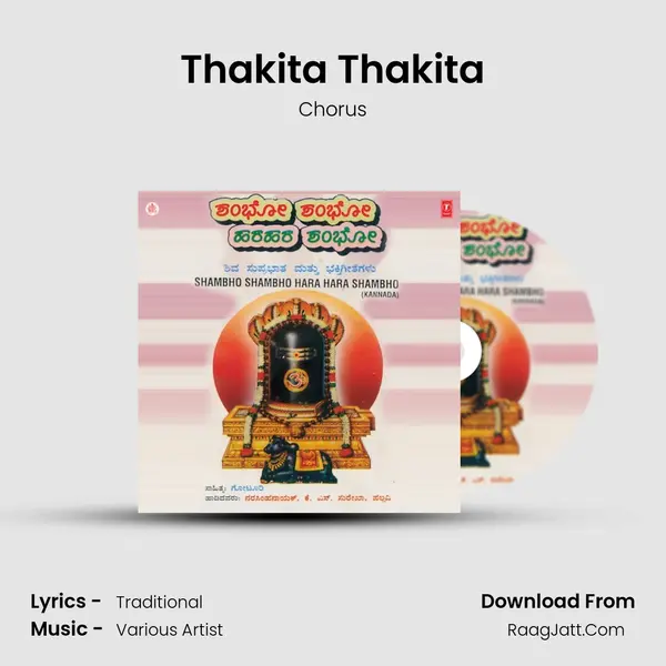 Thakita Thakita MP3 Song by Chorus Cover