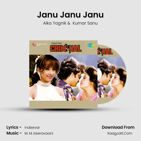 Janu Janu Janu MP3 Song by Alka Yagnik Cover
