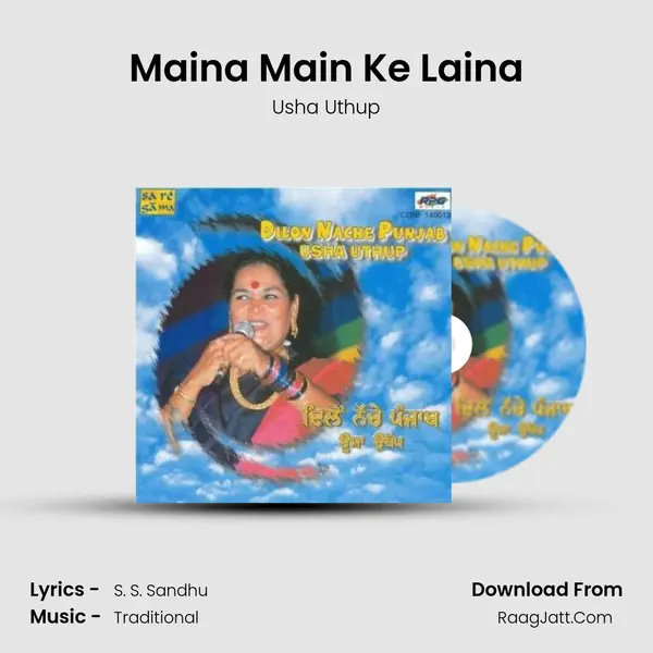 Maina Main Ke Laina MP3 Song by Usha Uthup Cover