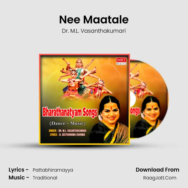 Nee Maatale MP3 Song by Dr. M.L. Vasanthakumari Cover