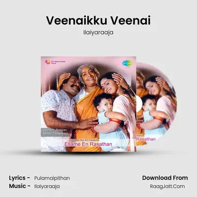 Veenaikku Veenai Cover