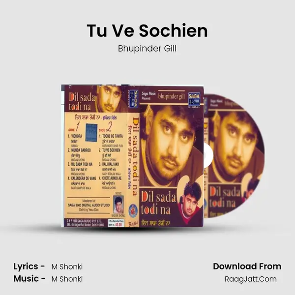 Tu Ve Sochien MP3 Song by Bhupinder Gill Cover