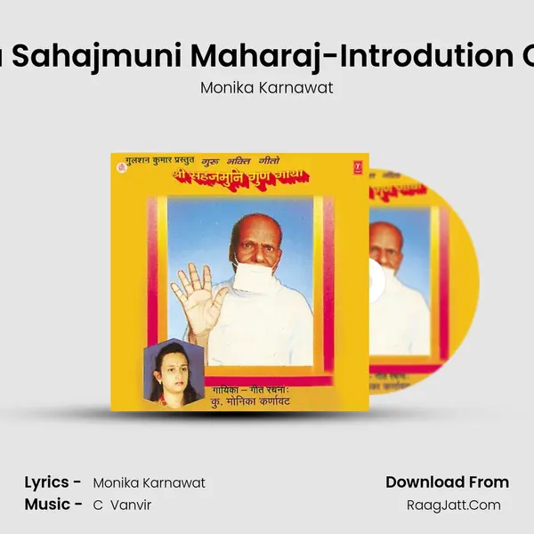 Pujya Sahajmuni Maharaj-Introdution Of Life MP3 Song by Monika Karnawat Cover