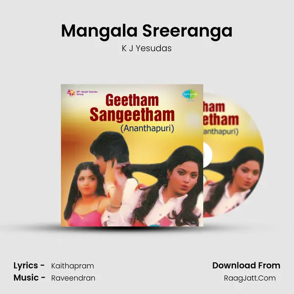 Mangala Sreeranga MP3 Song by K J Yesudas Cover
