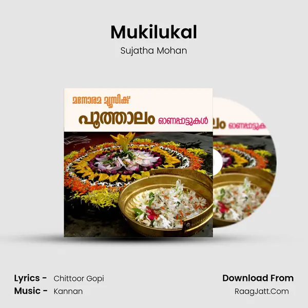 Mukilukal MP3 Song by Sujatha Mohan Cover