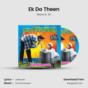 Ek Do Theen Cover