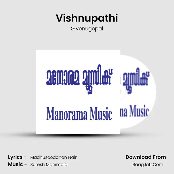 Vishnupathi MP3 Song by G.Venugopal Cover