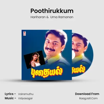 Poothirukkum MP3 Song by Hariharan Cover