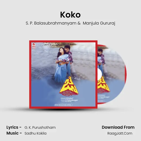Koko MP3 Song by S. P. Balasubrahmanyam Cover