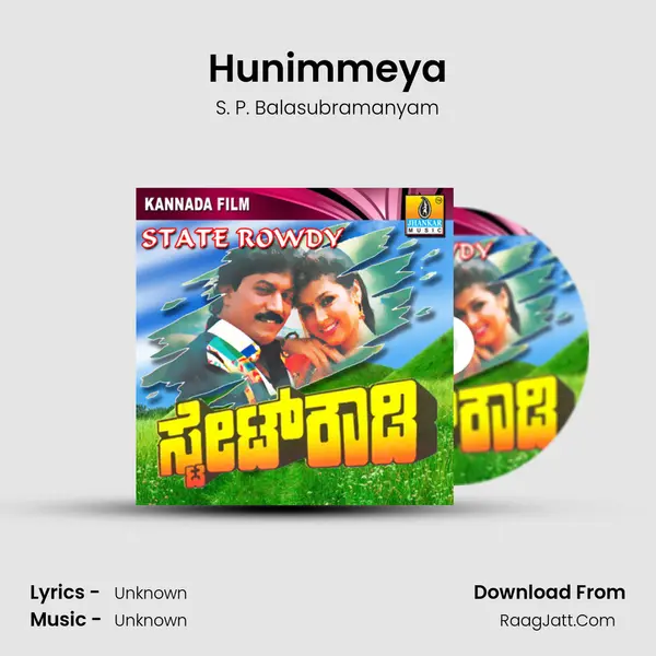 Hunimmeya MP3 Song by S. P. Balasubramanyam Cover