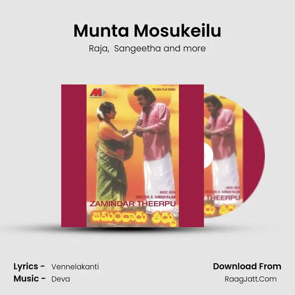 Munta Mosukeilu MP3 Song by Raja Cover